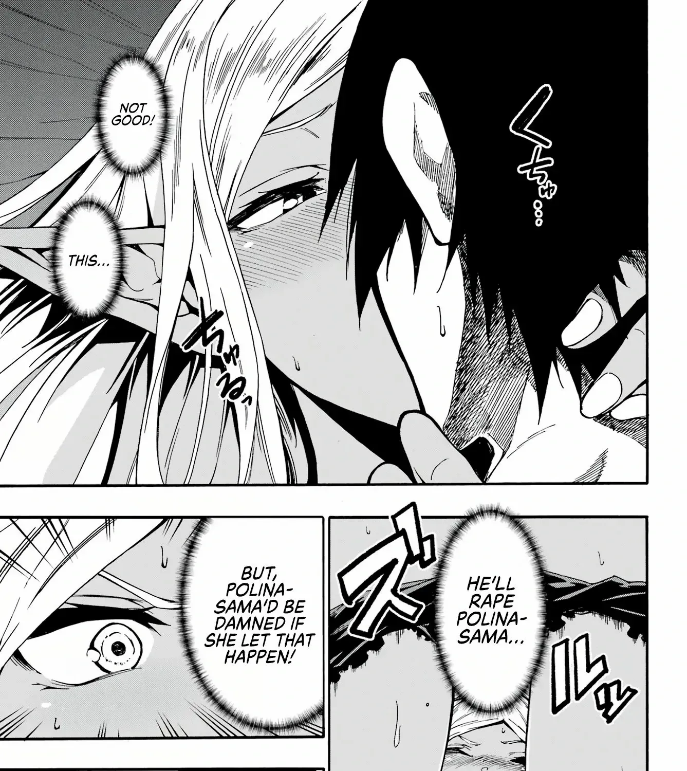 Read Gokusotsu Kraken chapter 12 image 47 on Lezhin