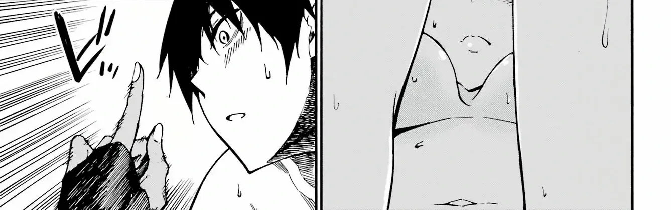 Read Gokusotsu Kraken chapter 12 image 48 on Lezhin