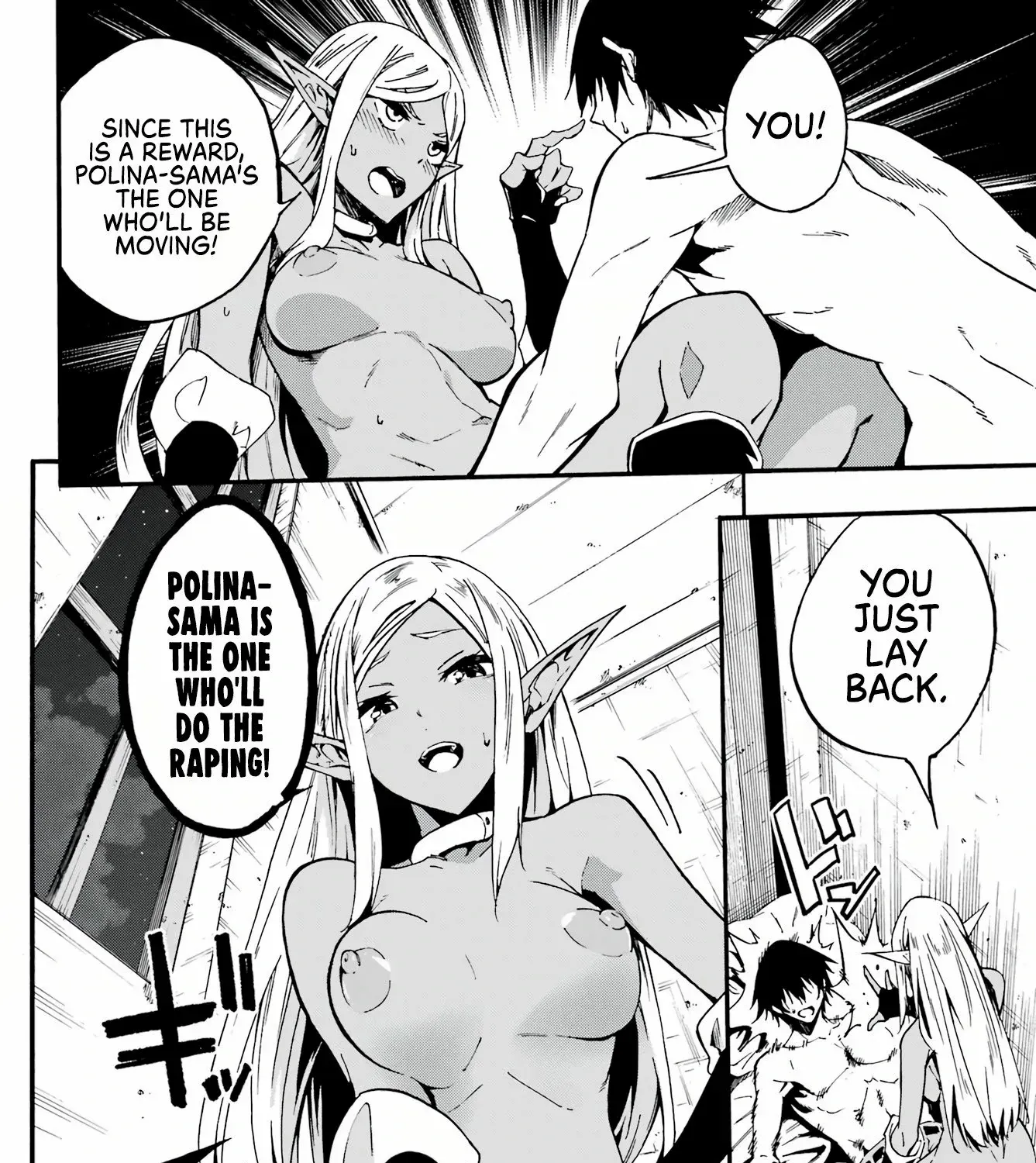 Read Gokusotsu Kraken chapter 12 image 49 on Lezhin