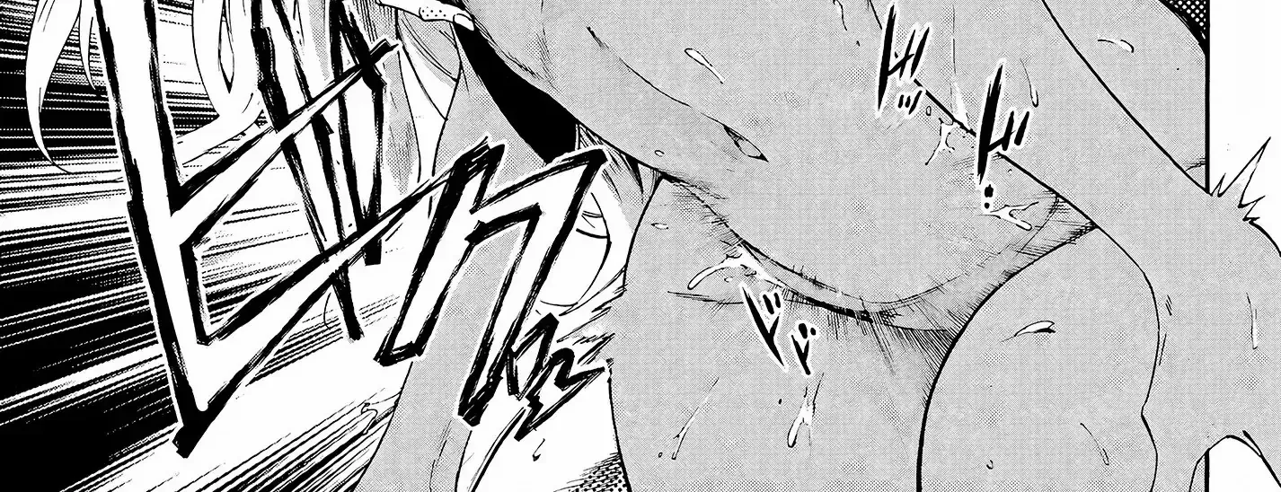 Read Gokusotsu Kraken chapter 13 image 11 on Lezhin