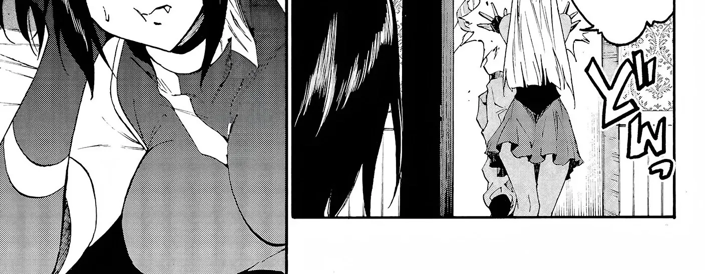 Read Gokusotsu Kraken chapter 13 image 19 on Lezhin