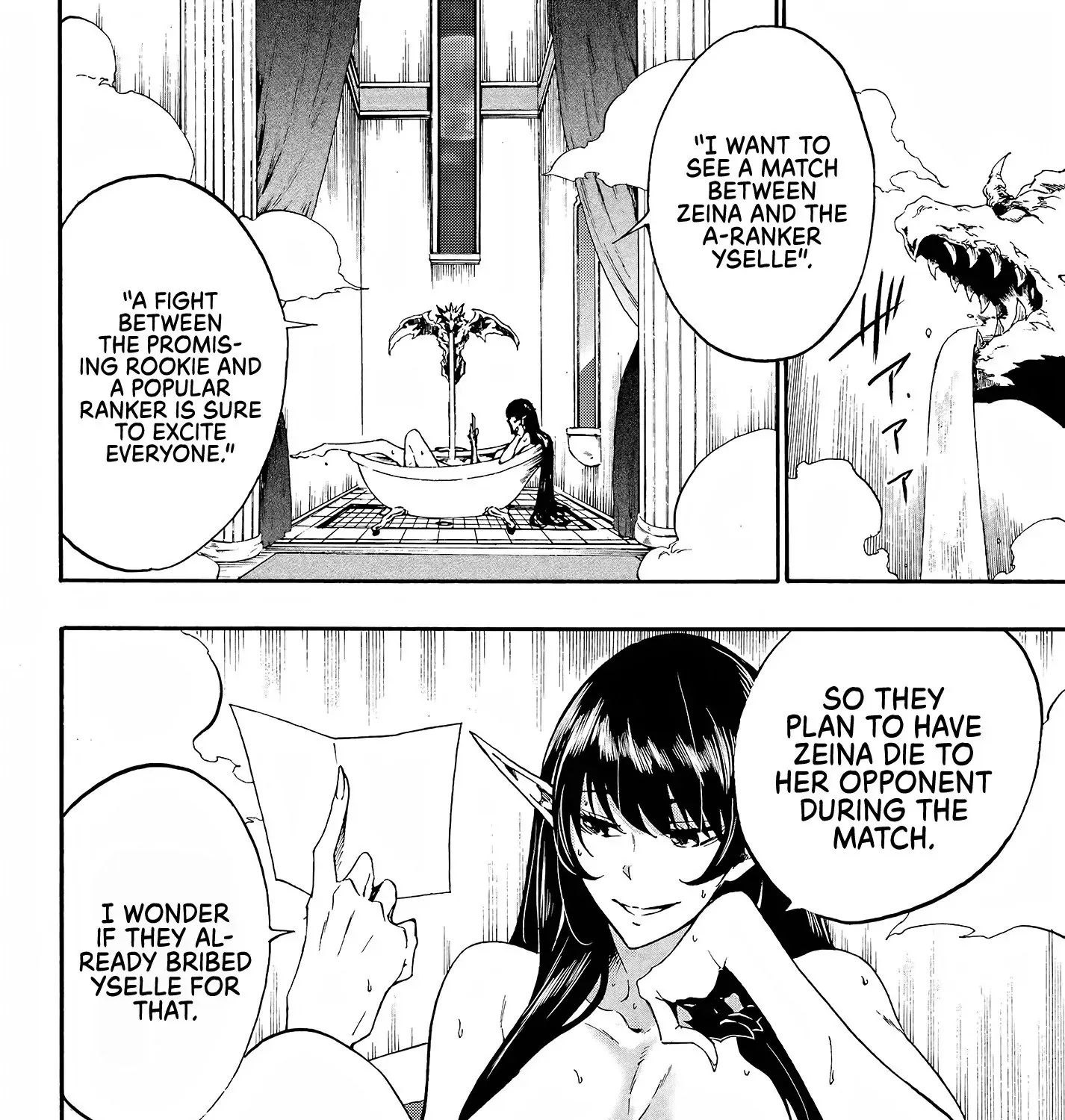Read Gokusotsu Kraken chapter 13 image 4 on Lezhin