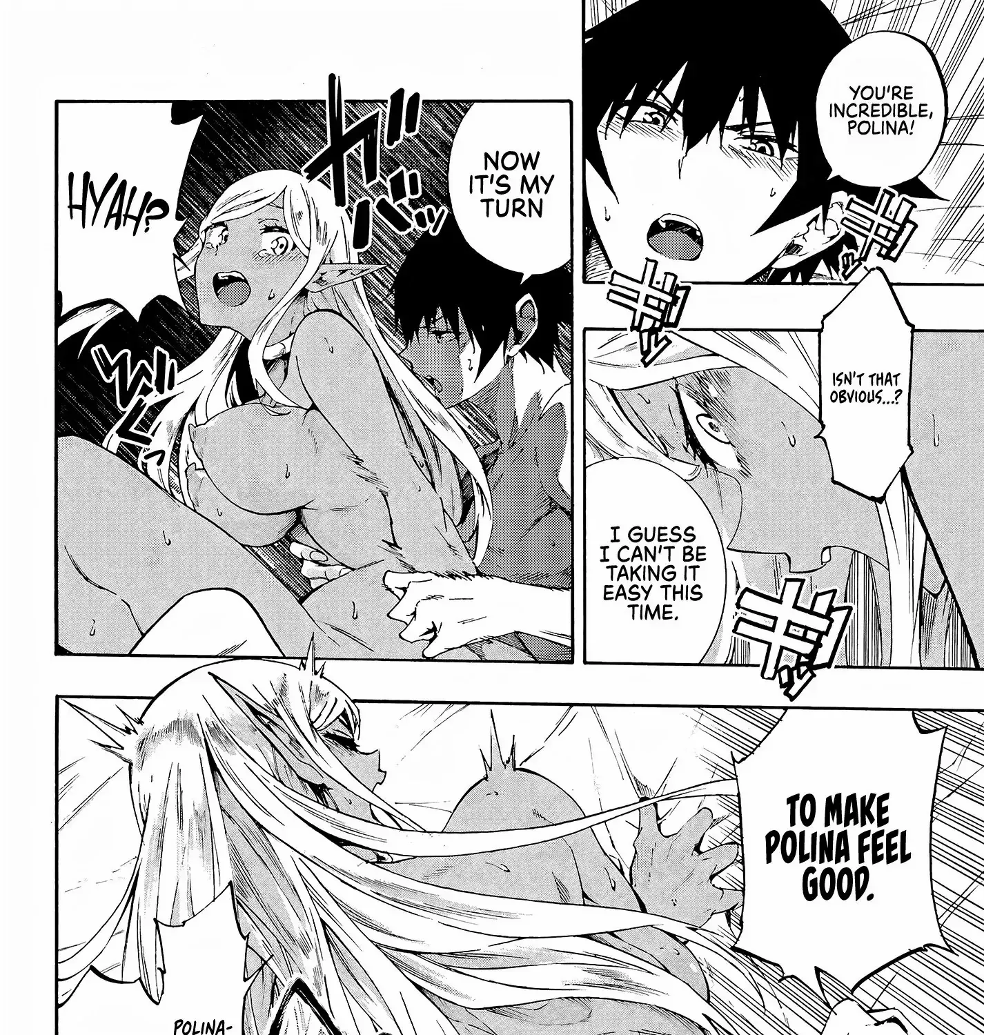 Read Gokusotsu Kraken chapter 13 image 8 on Lezhin