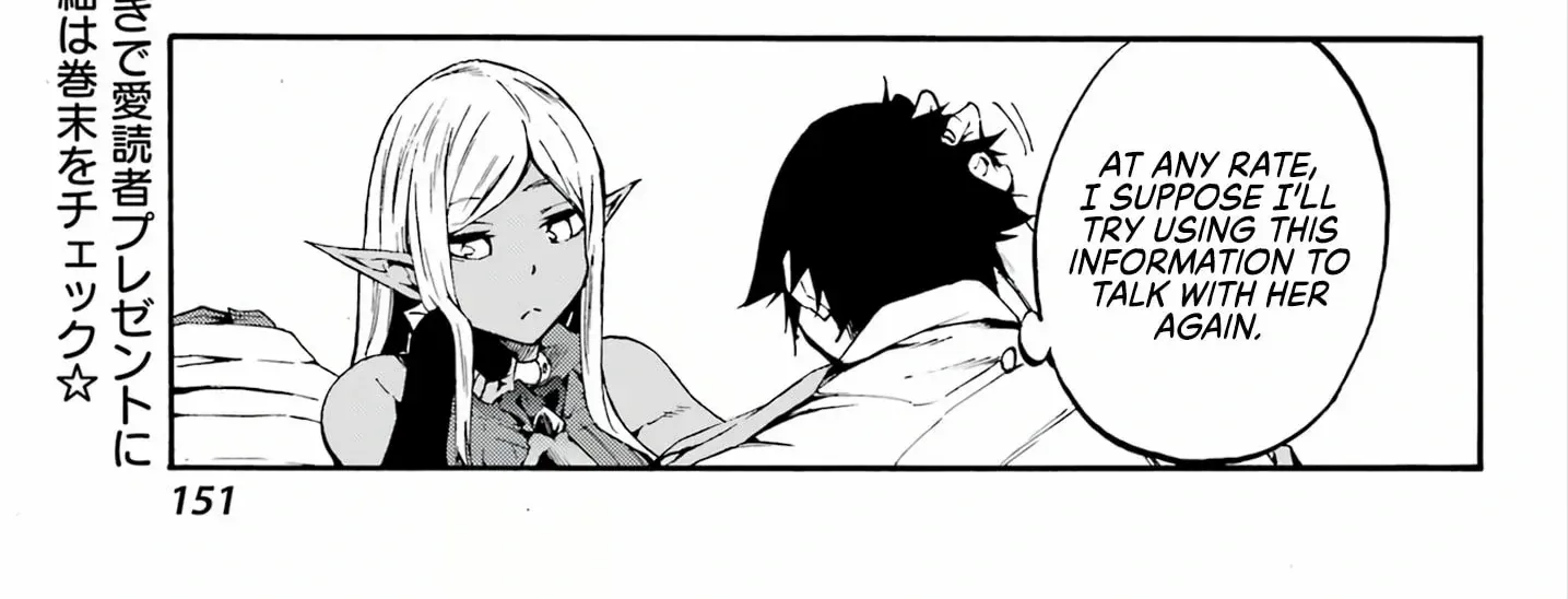 Read Gokusotsu Kraken chapter 14 image 24 on Lezhin