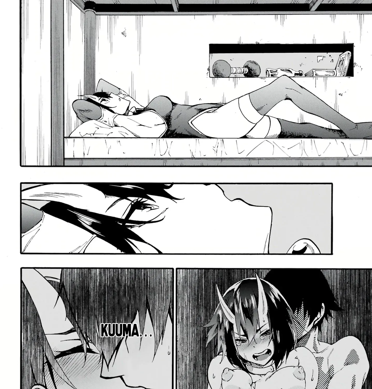 Read Gokusotsu Kraken chapter 14 image 25 on Lezhin