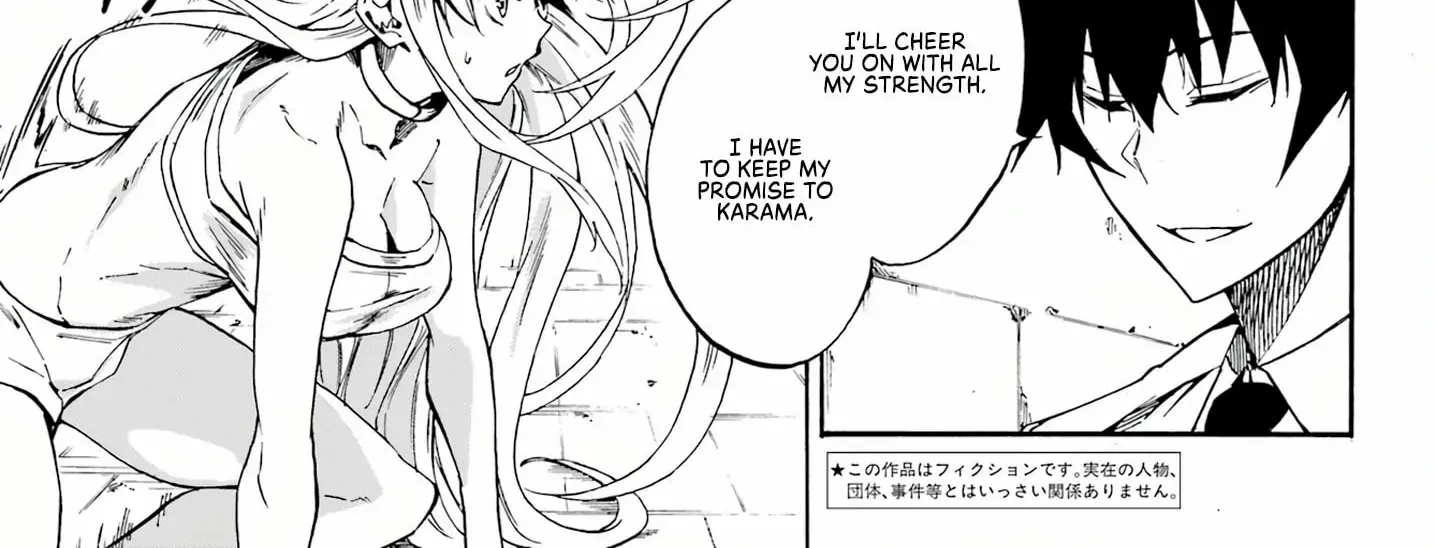 Read Gokusotsu Kraken chapter 14 image 4 on Lezhin