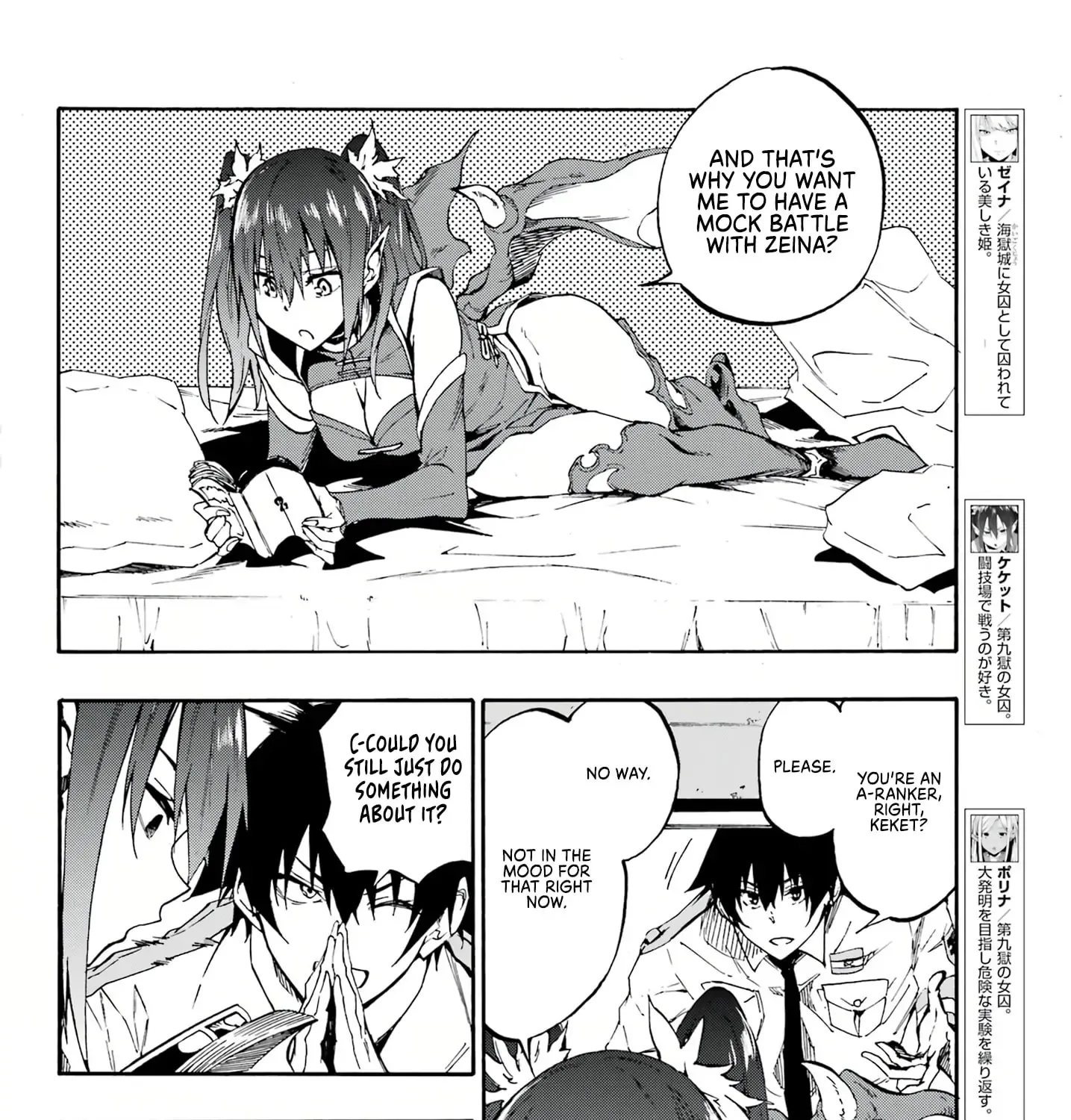 Read Gokusotsu Kraken chapter 14 image 9 on Lezhin
