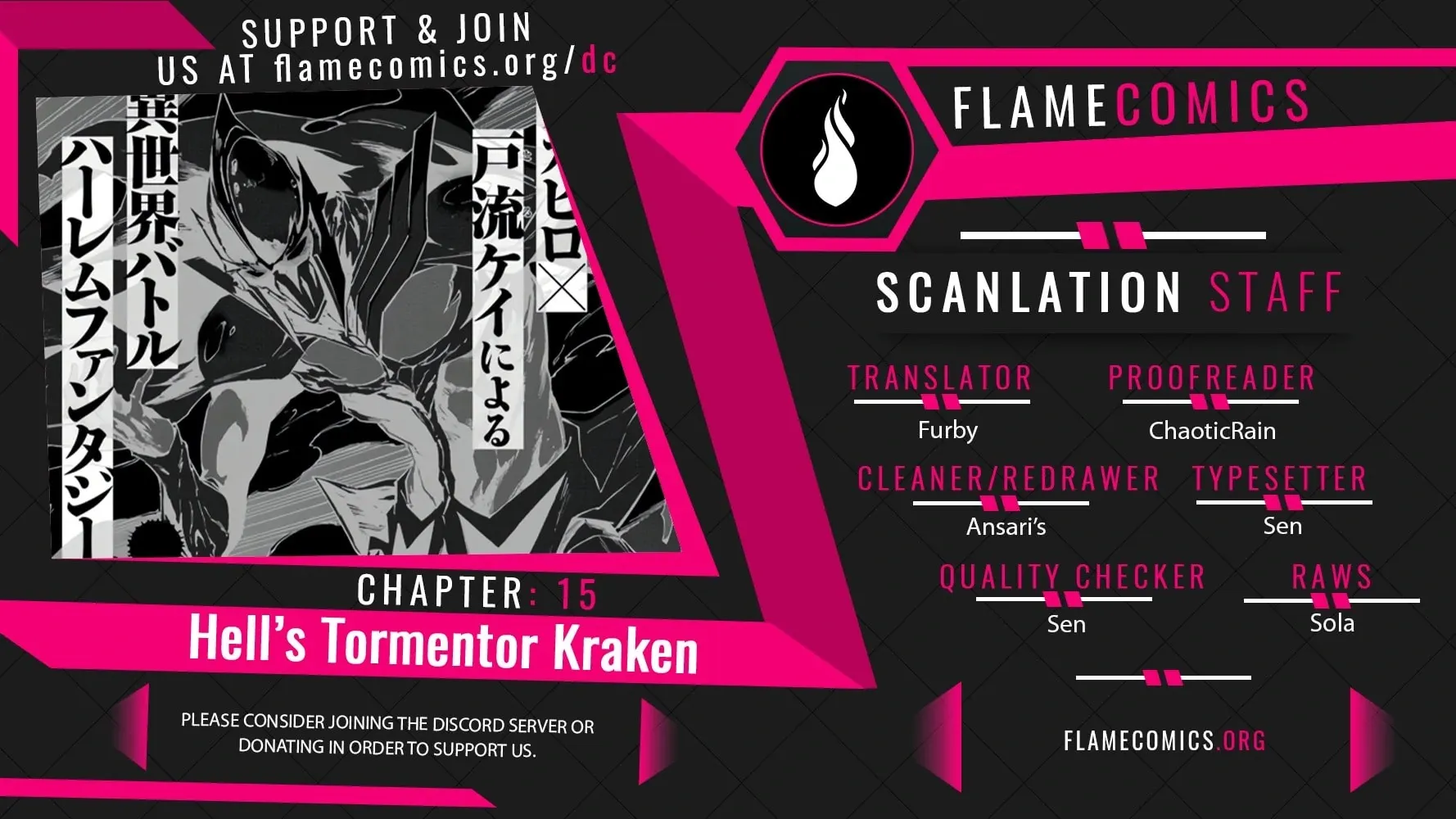 Read Gokusotsu Kraken chapter 15 image 1 on Lezhin