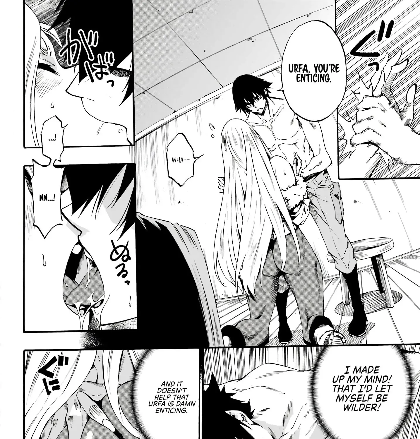 Read Gokusotsu Kraken chapter 15 image 36 on Lezhin