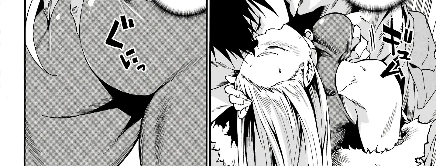 Read Gokusotsu Kraken chapter 15 image 37 on Lezhin
