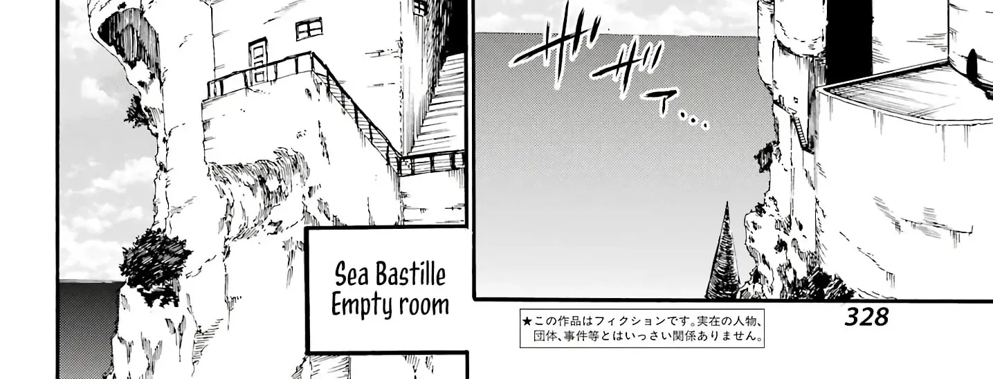 Read Gokusotsu Kraken chapter 15 image 5 on Lezhin