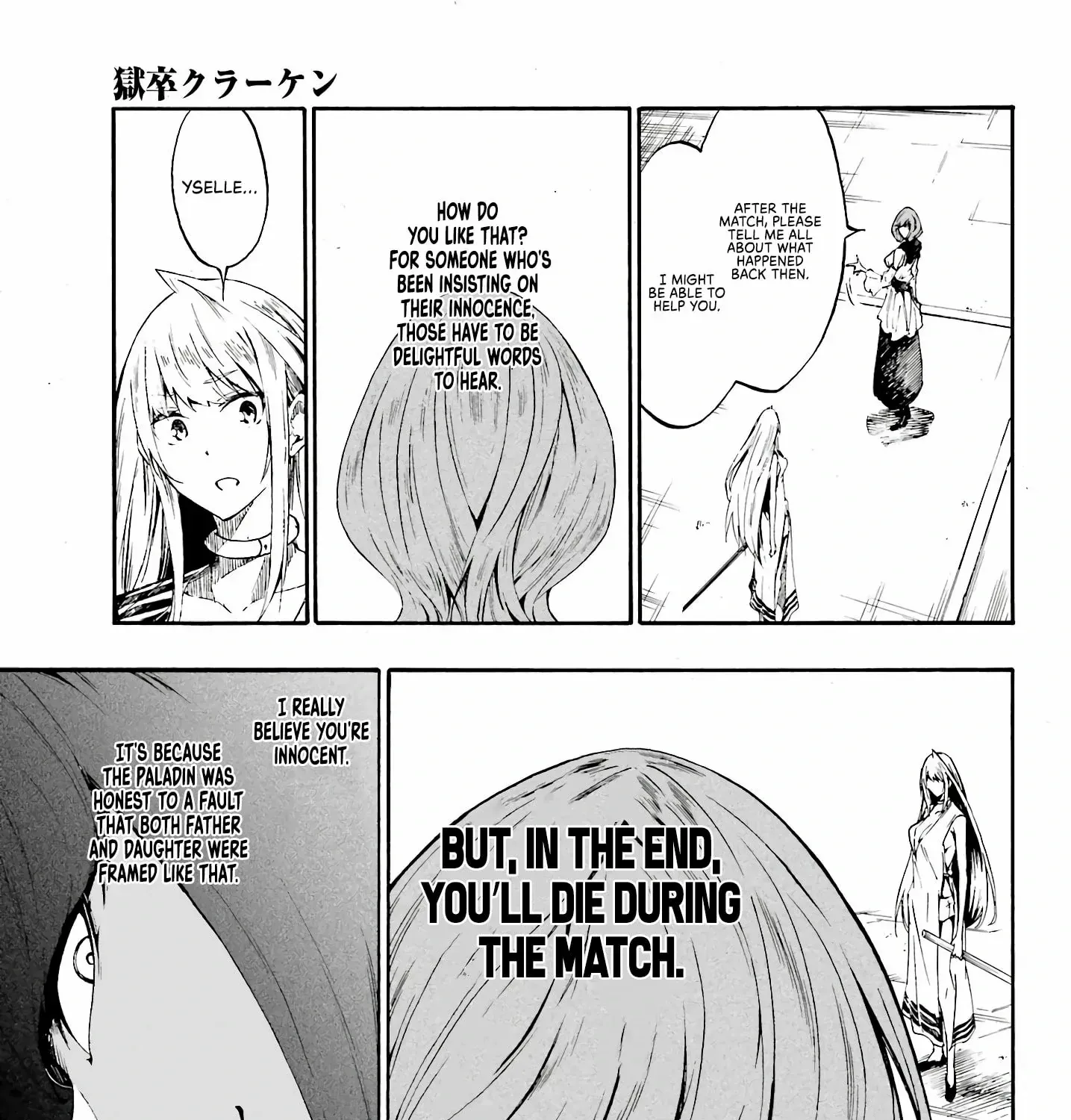 Read Gokusotsu Kraken chapter 15 image 54 on Lezhin