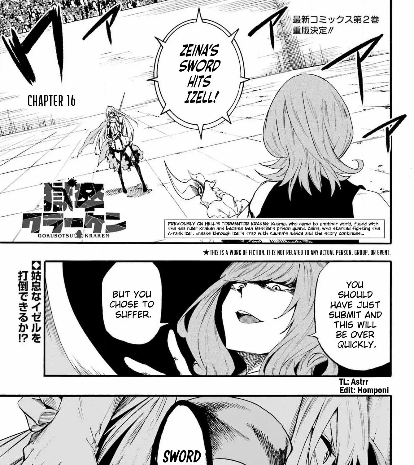 Read Gokusotsu Kraken chapter 16 image 3 on Lezhin
