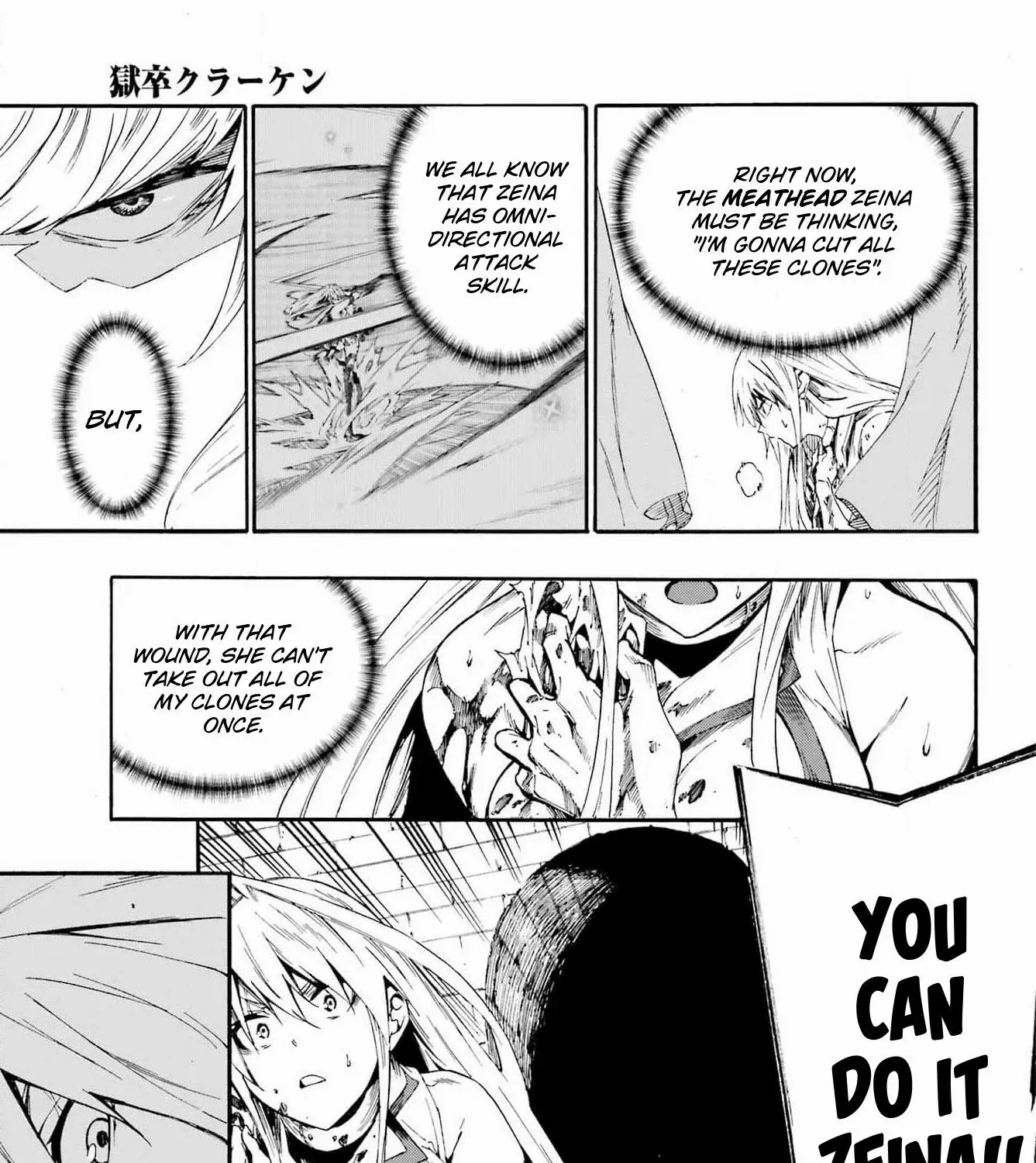 Read Gokusotsu Kraken chapter 16 image 35 on Lezhin
