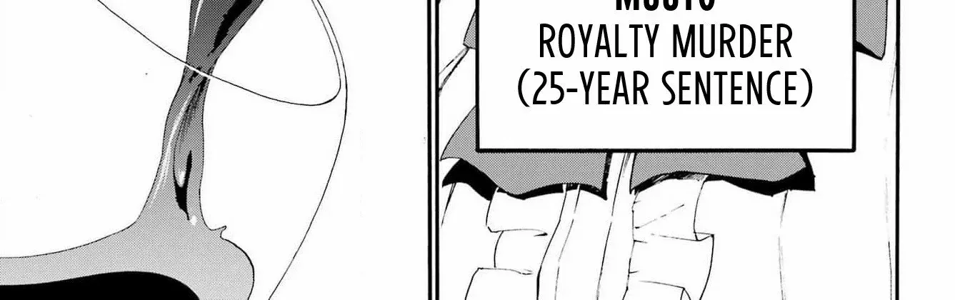 Read Gokusotsu Kraken chapter 16 image 50 on Lezhin