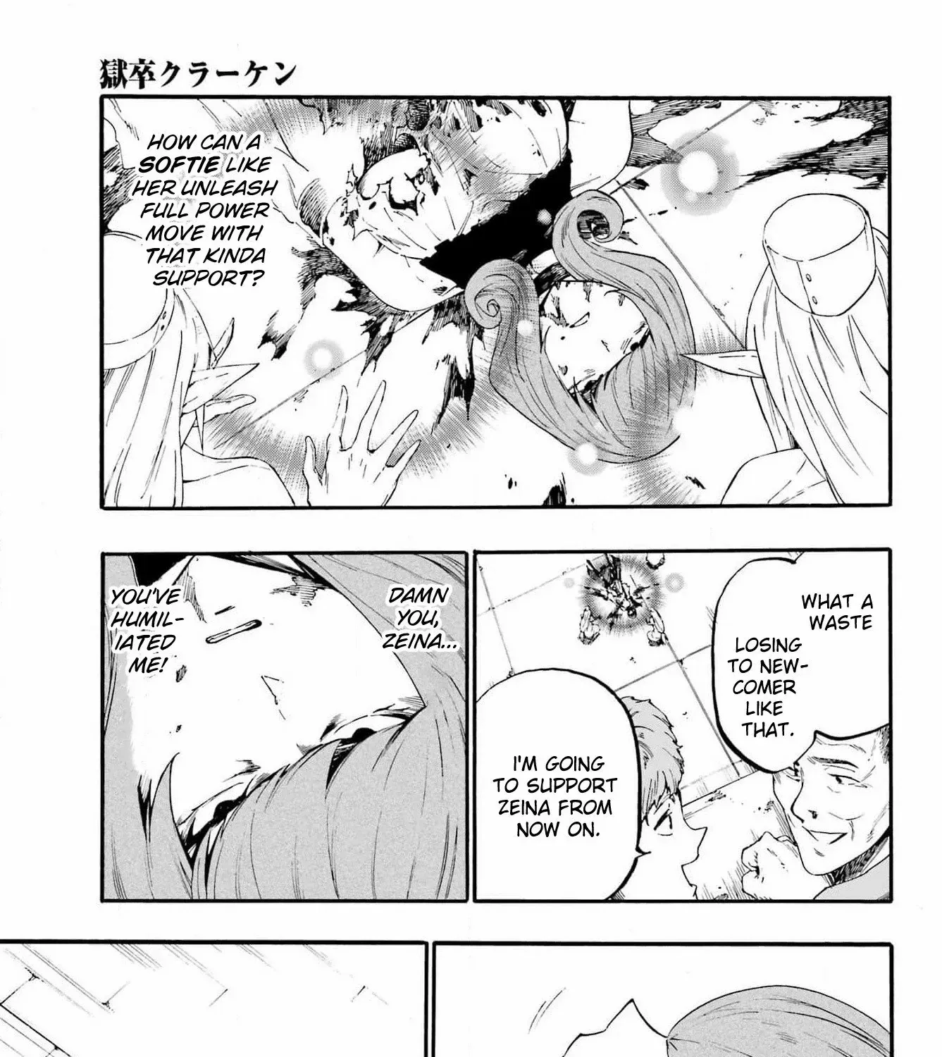 Read Gokusotsu Kraken chapter 16 image 53 on Lezhin