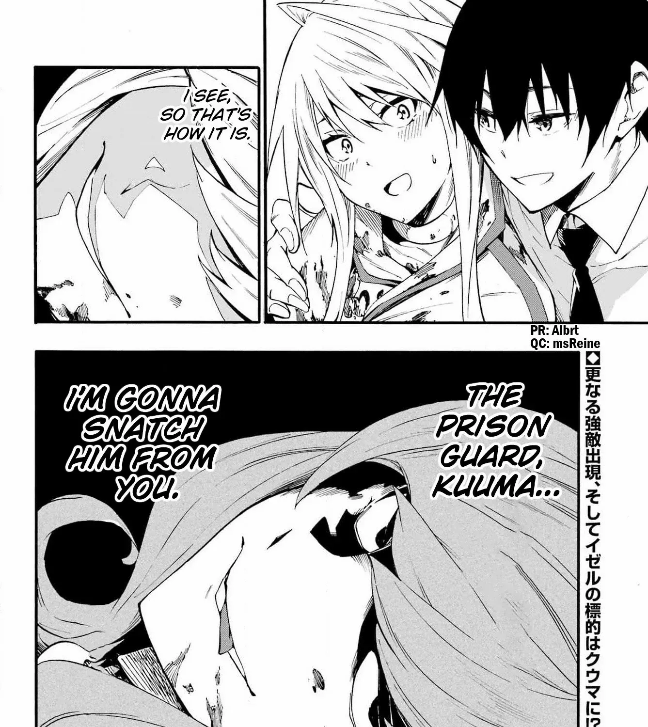 Read Gokusotsu Kraken chapter 16 image 55 on Lezhin