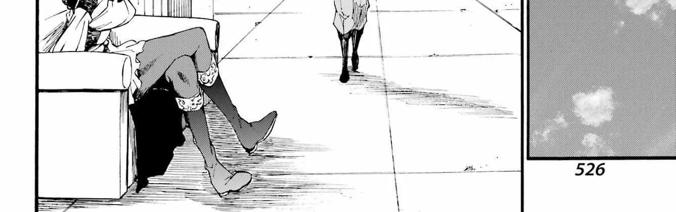 Read Gokusotsu Kraken chapter 17 image 18 on Lezhin