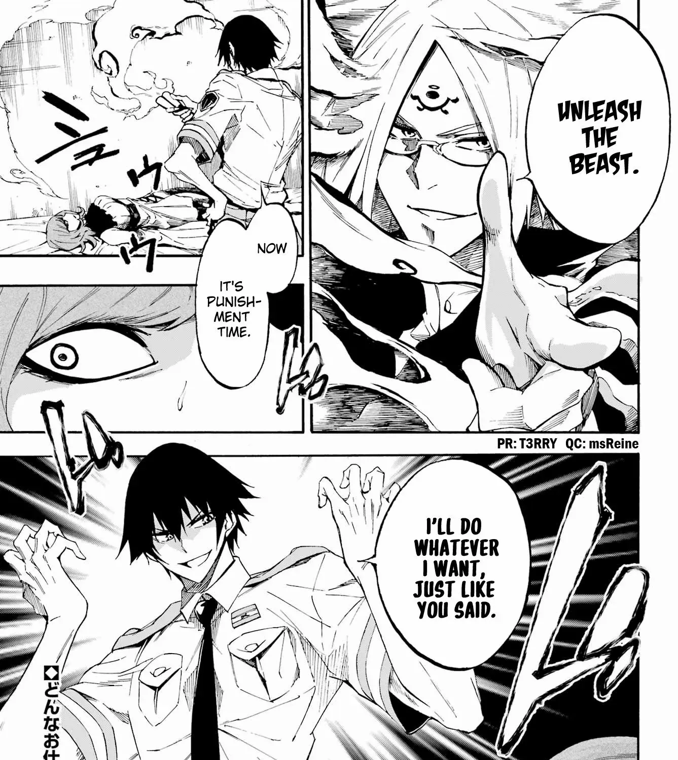 Read Gokusotsu Kraken chapter 17 image 39 on Lezhin