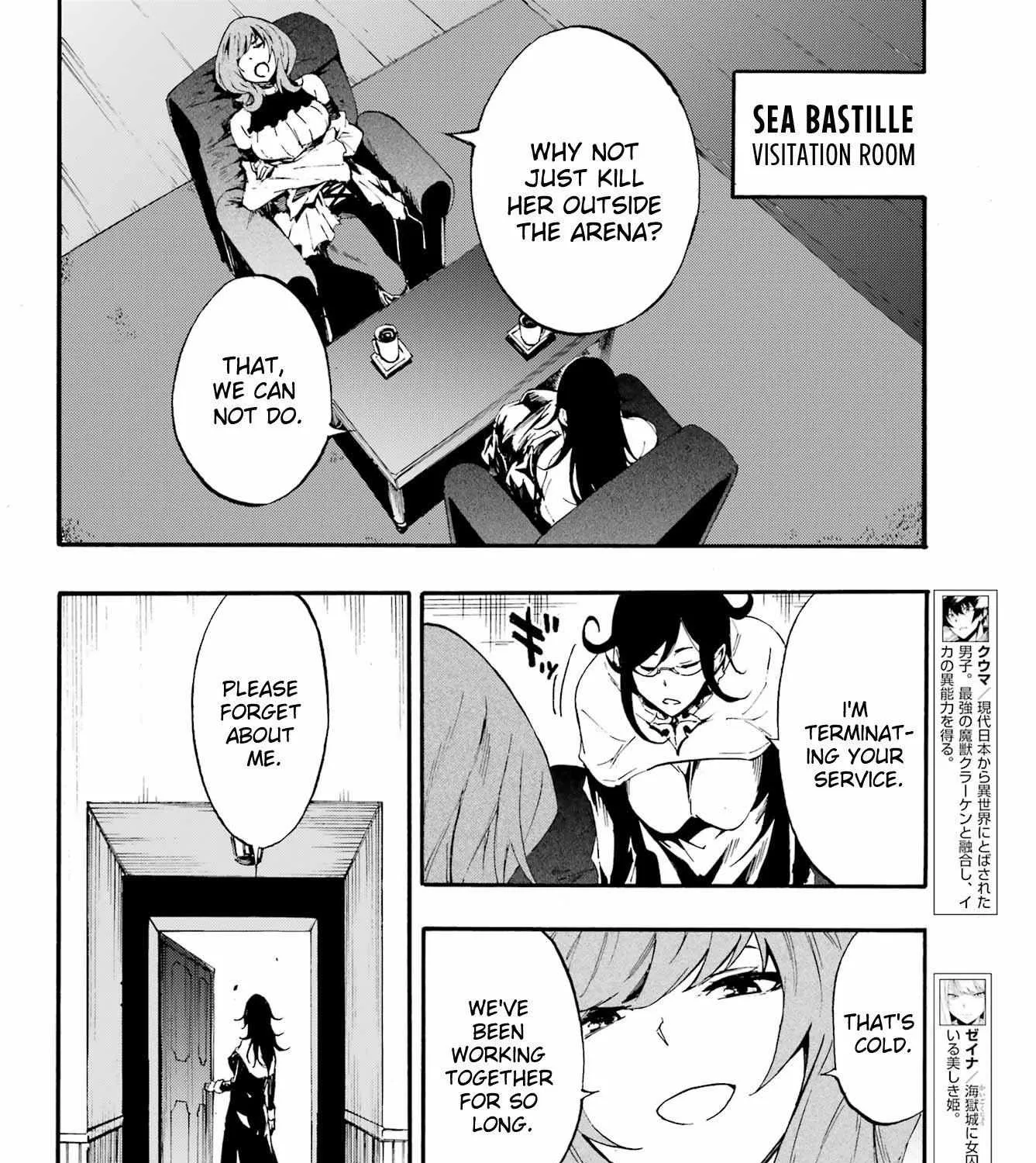 Read Gokusotsu Kraken chapter 17 image 9 on Lezhin