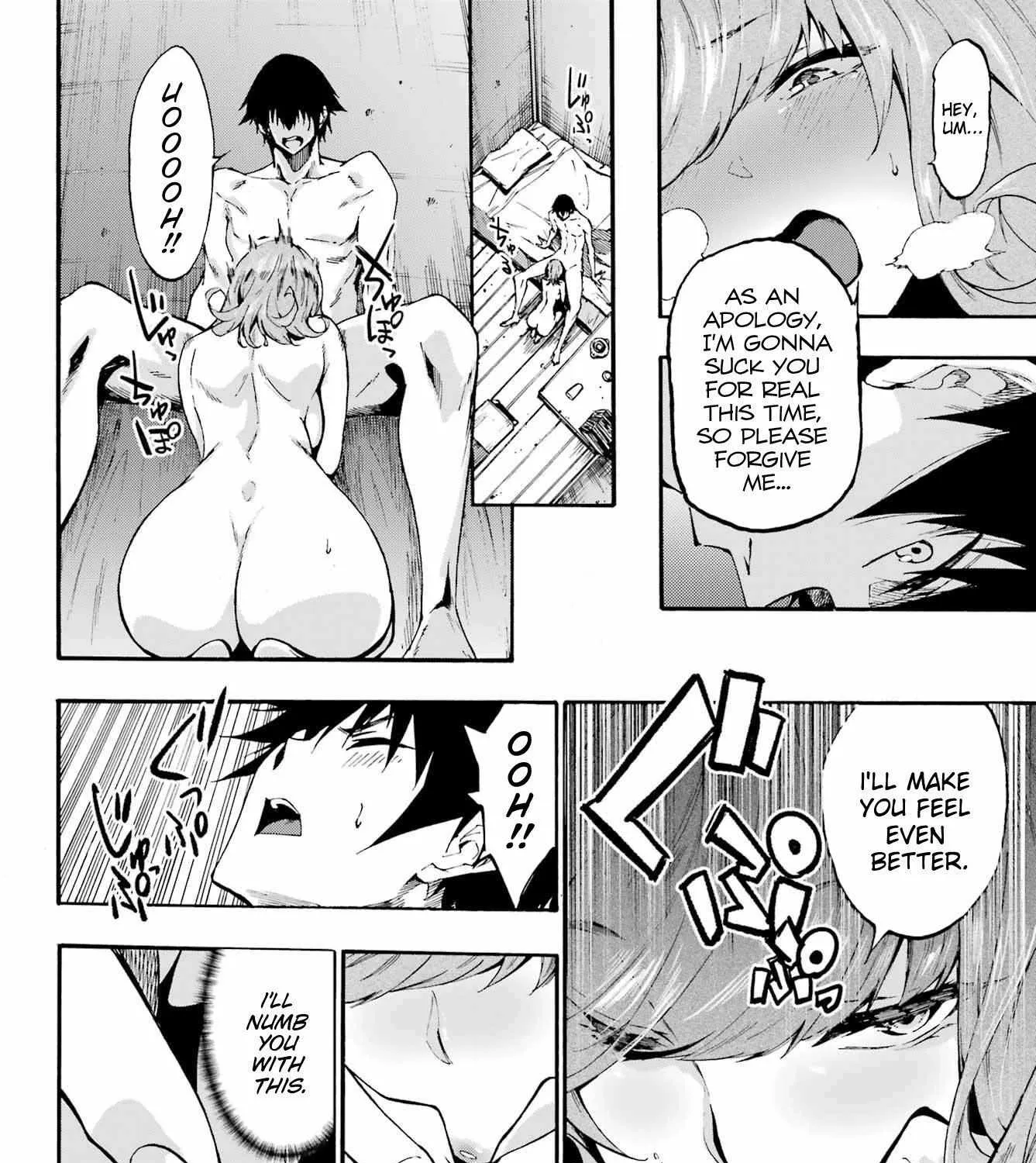 Read Gokusotsu Kraken chapter 18 image 12 on Lezhin