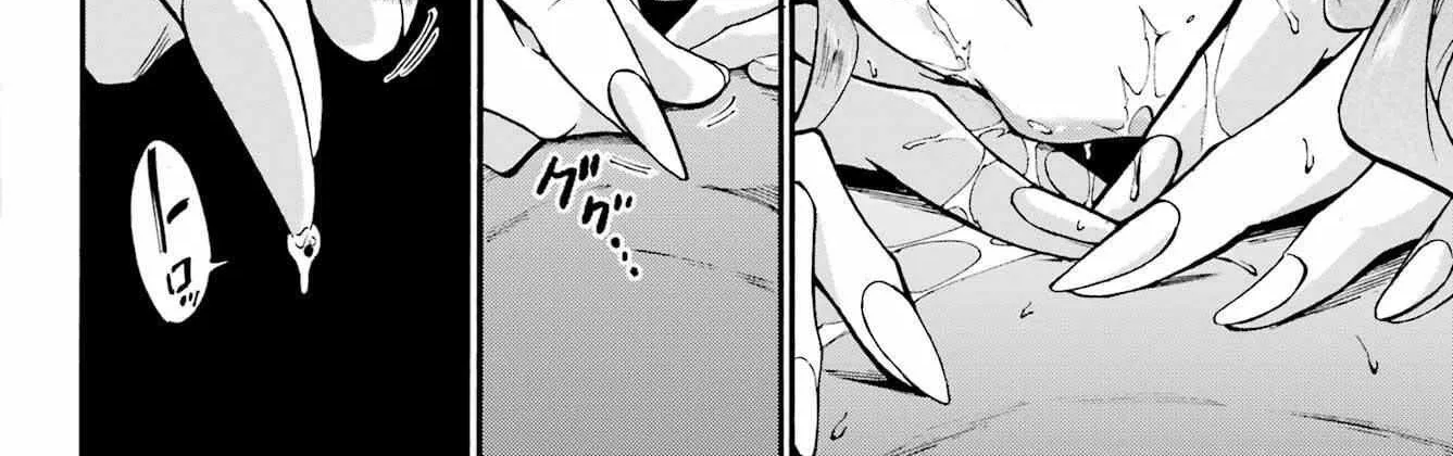Read Gokusotsu Kraken chapter 18 image 13 on Lezhin