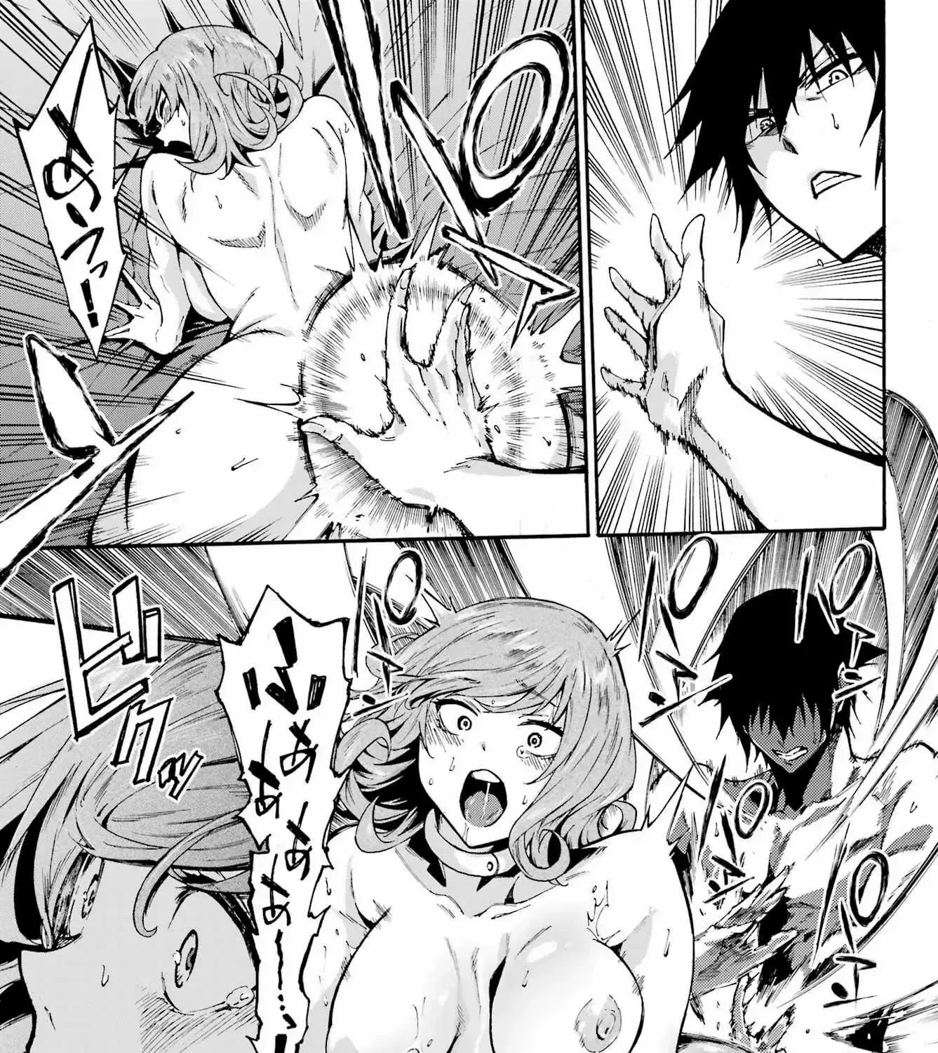 Read Gokusotsu Kraken chapter 18 image 22 on Lezhin