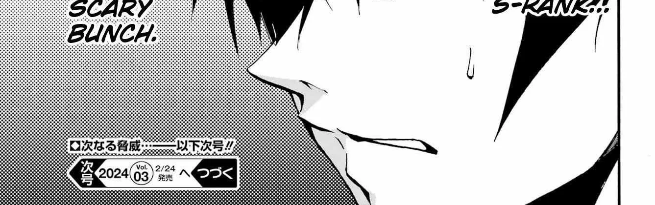 Read Gokusotsu Kraken chapter 18 image 35 on Lezhin