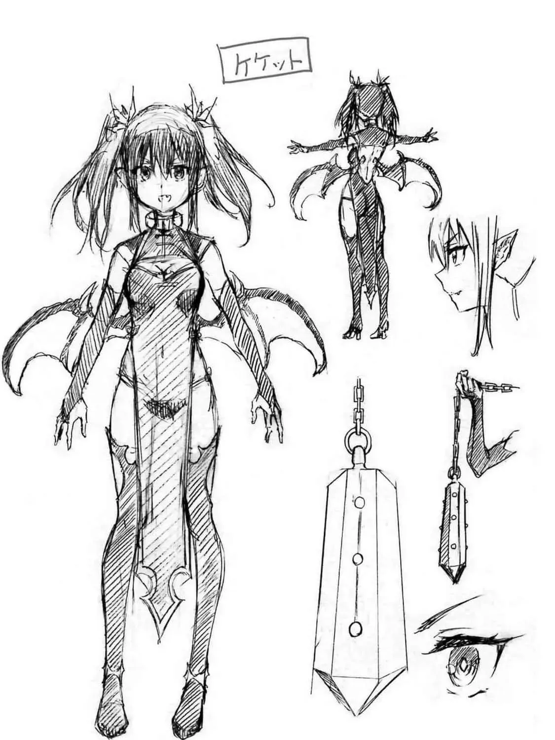 Read Gokusotsu Kraken chapter 19.5 image 2 on Lezhin