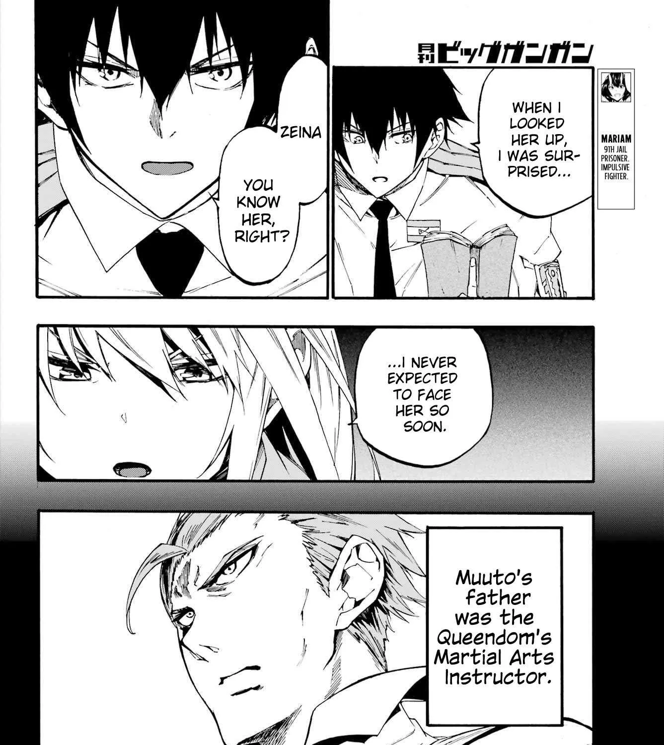 Read Gokusotsu Kraken chapter 19 image 12 on Lezhin