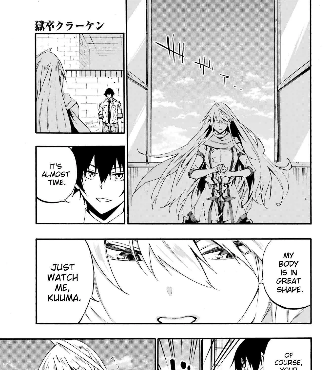 Read Gokusotsu Kraken chapter 19 image 34 on Lezhin