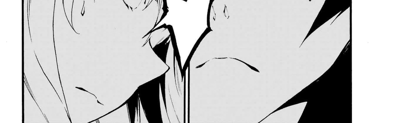 Read Gokusotsu Kraken chapter 19 image 37 on Lezhin