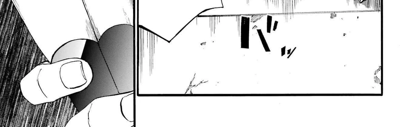 Read Gokusotsu Kraken chapter 19 image 39 on Lezhin