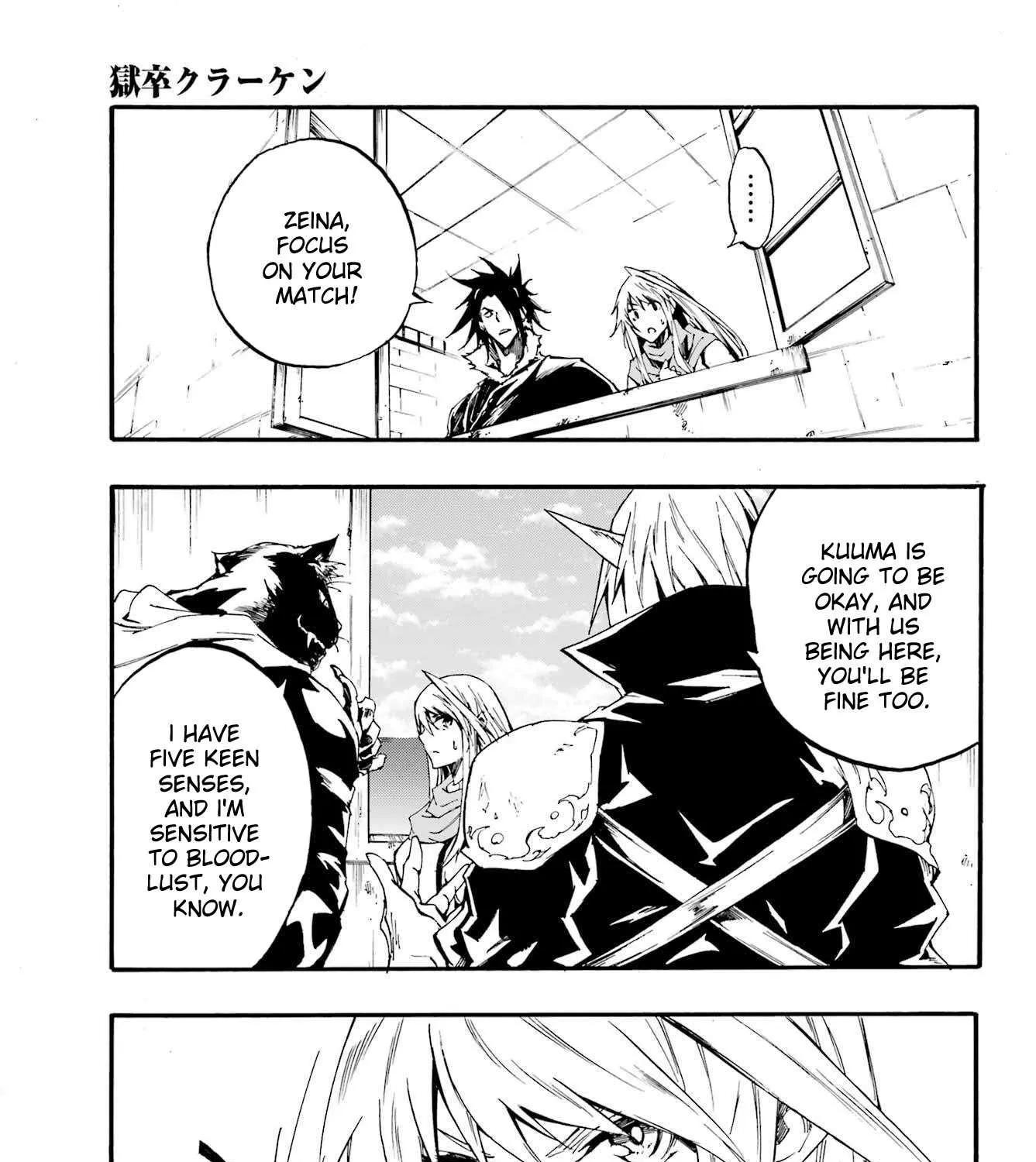 Read Gokusotsu Kraken chapter 19 image 46 on Lezhin