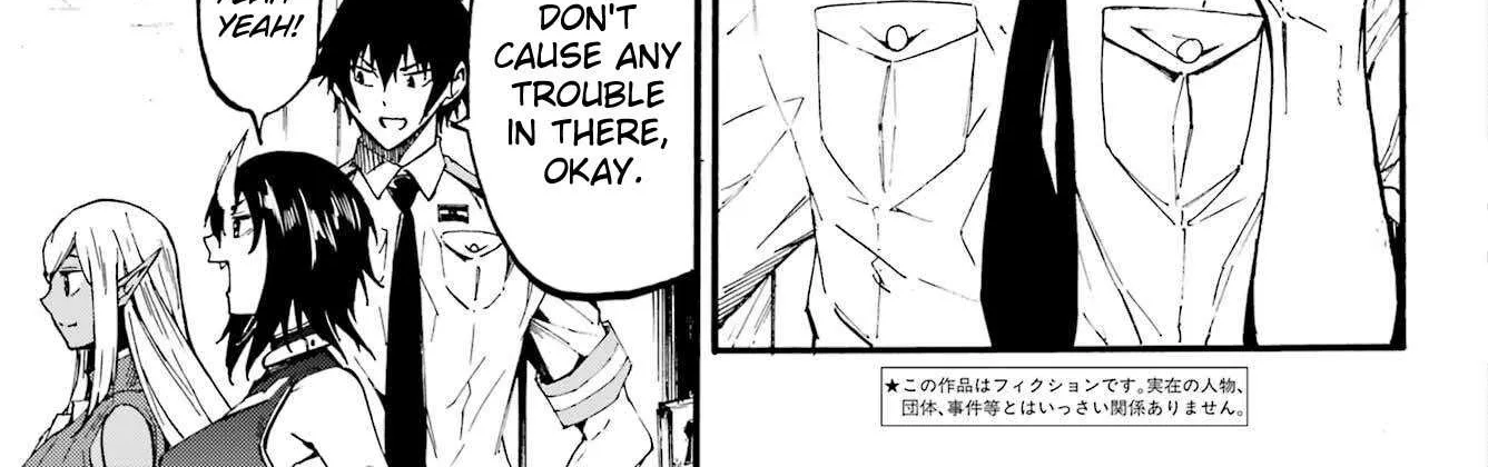 Read Gokusotsu Kraken chapter 19 image 7 on Lezhin