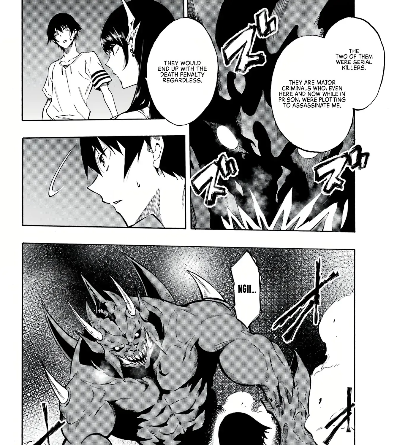 Read Gokusotsu Kraken chapter 2 image 12 on Lezhin