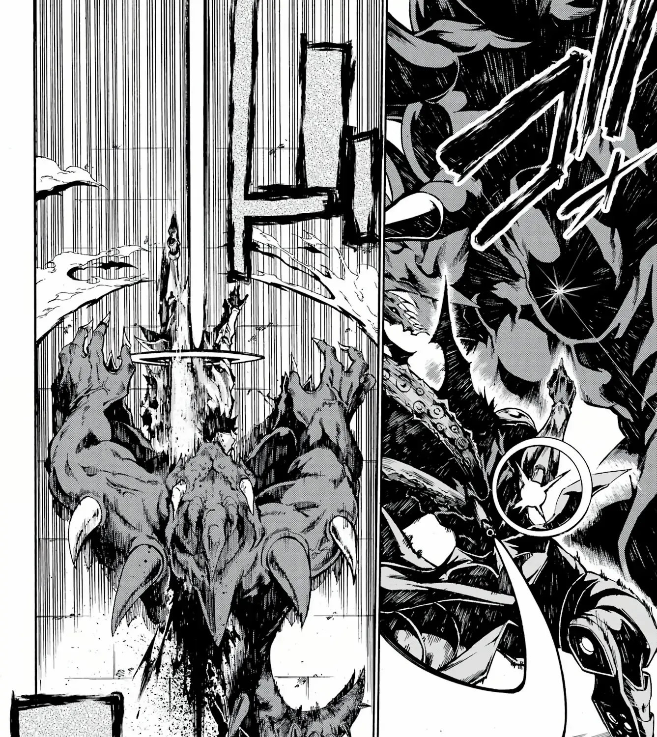 Read Gokusotsu Kraken chapter 2 image 20 on Lezhin