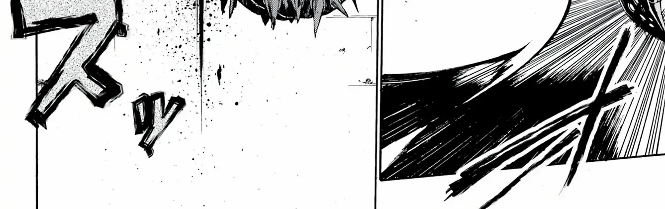 Read Gokusotsu Kraken chapter 2 image 21 on Lezhin