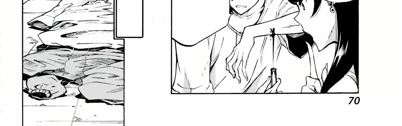 Read Gokusotsu Kraken chapter 2 image 37 on Lezhin