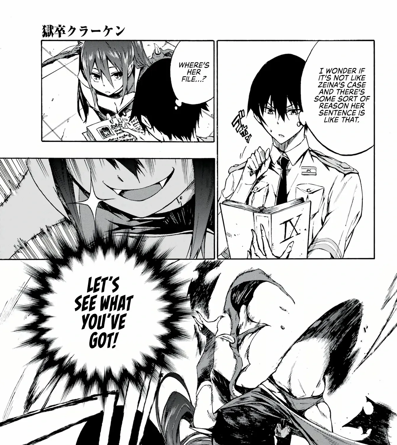 Read Gokusotsu Kraken chapter 2 image 66 on Lezhin
