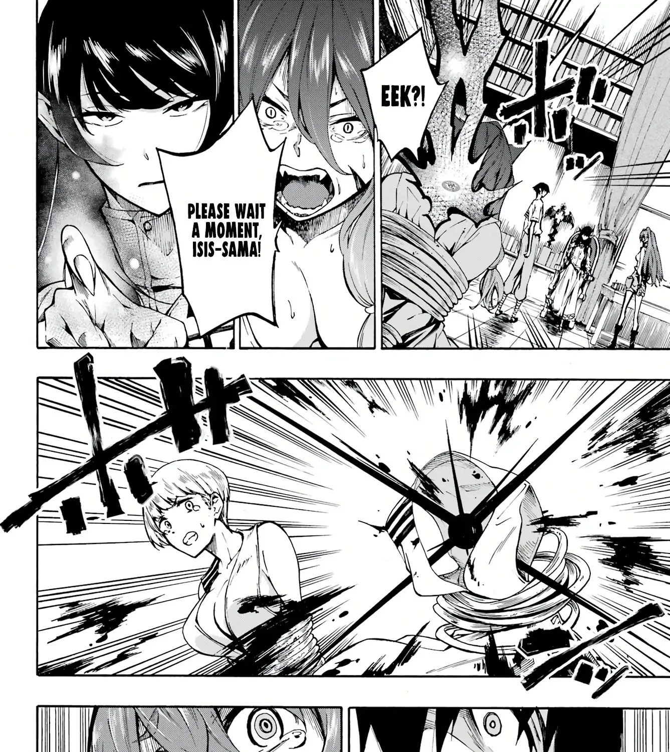 Read Gokusotsu Kraken chapter 2 image 8 on Lezhin
