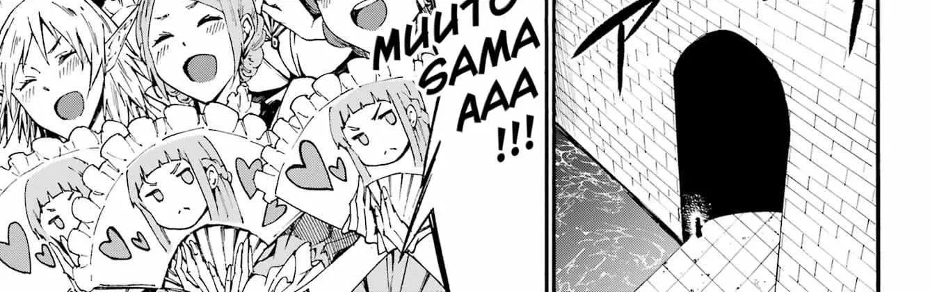 Read Gokusotsu Kraken chapter 20 image 16 on Lezhin