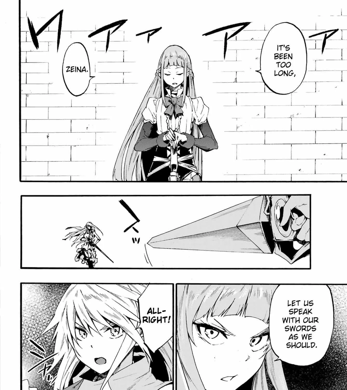 Read Gokusotsu Kraken chapter 20 image 17 on Lezhin