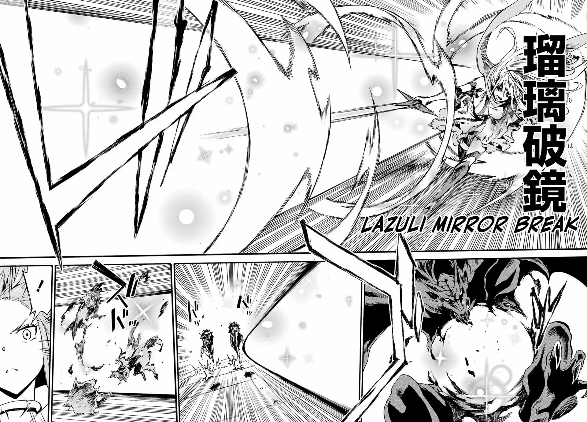 Read Gokusotsu Kraken chapter 20 image 33 on Lezhin