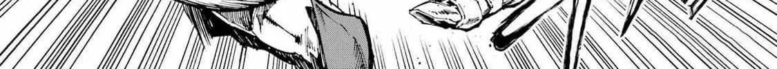 Read Gokusotsu Kraken chapter 21 image 12 on Lezhin