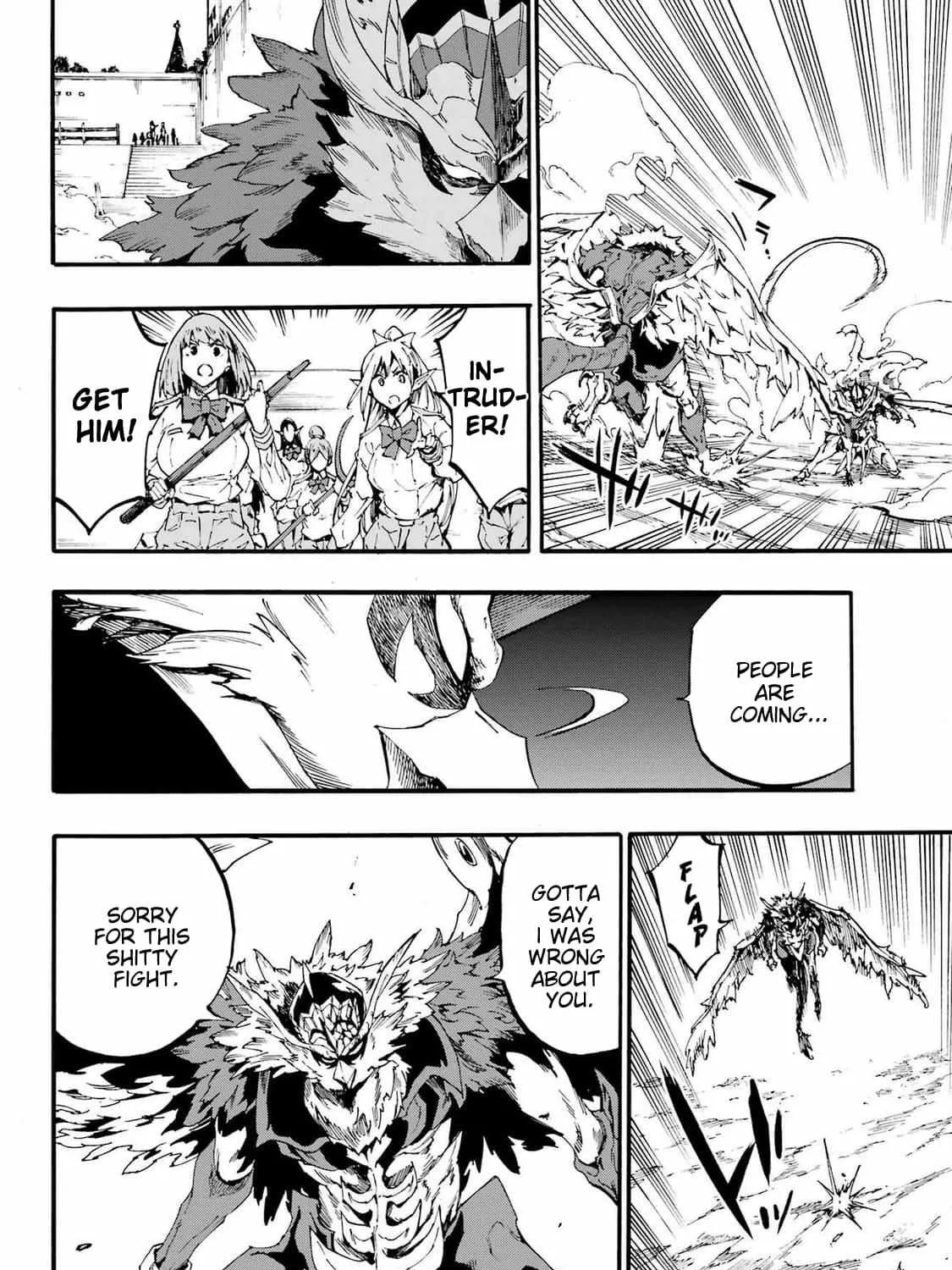 Read Gokusotsu Kraken chapter 21 image 13 on Lezhin