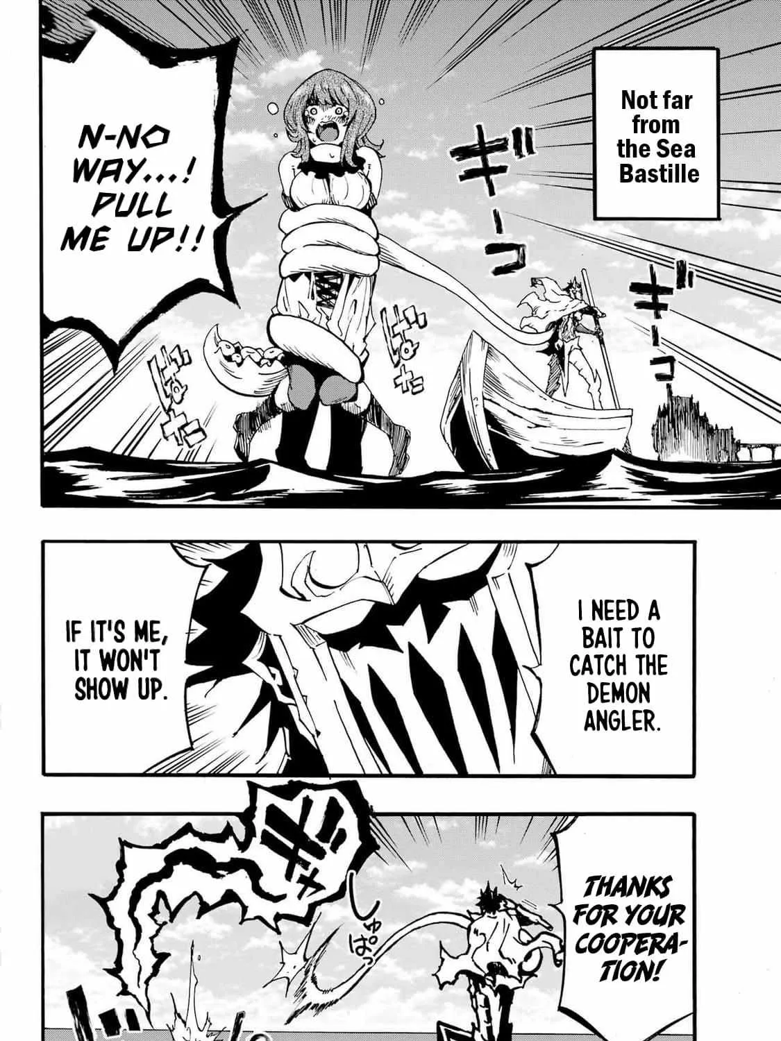 Read Gokusotsu Kraken chapter 21 image 45 on Lezhin