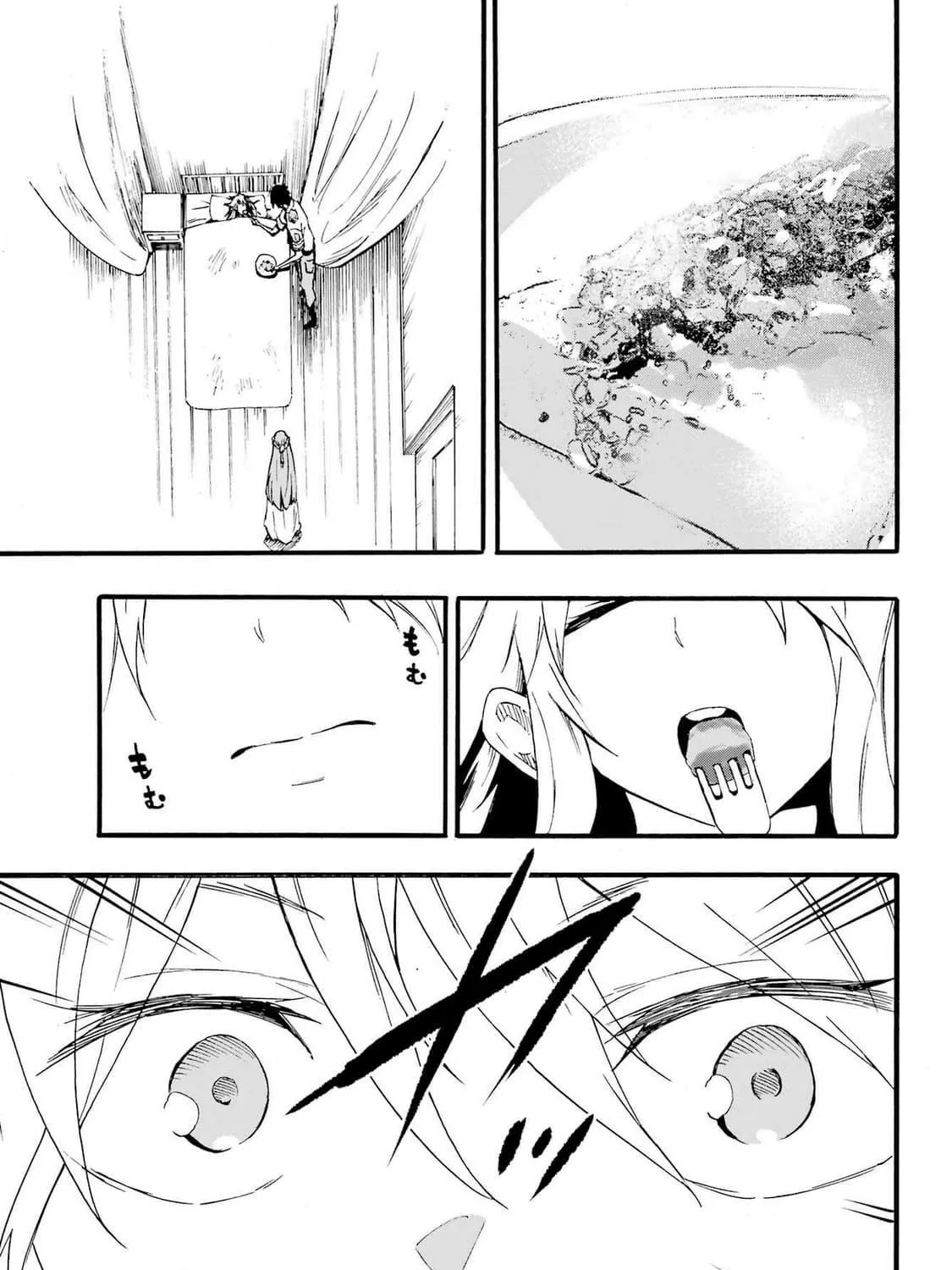 Read Gokusotsu Kraken chapter 21 image 59 on Lezhin