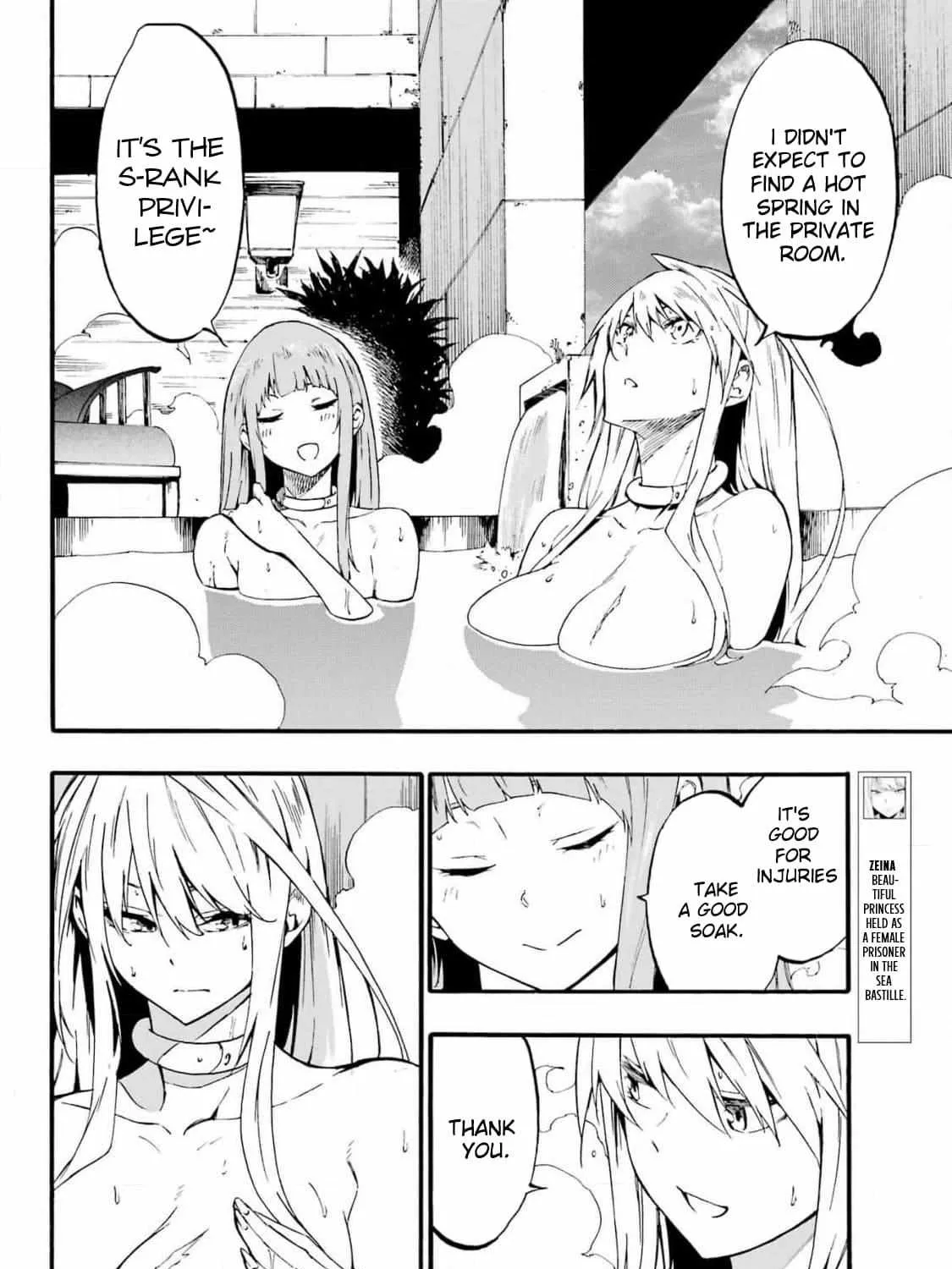 Read Gokusotsu Kraken chapter 22 image 12 on Lezhin
