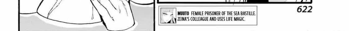 Read Gokusotsu Kraken chapter 22 image 13 on Lezhin
